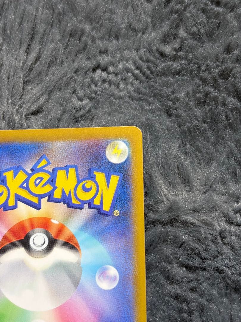 メガサーナイトMa メガシビルドンMa中国語エラー