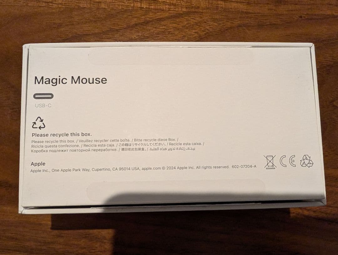 Apple Magic Mouse ブラック2024 Multi-Touch対応