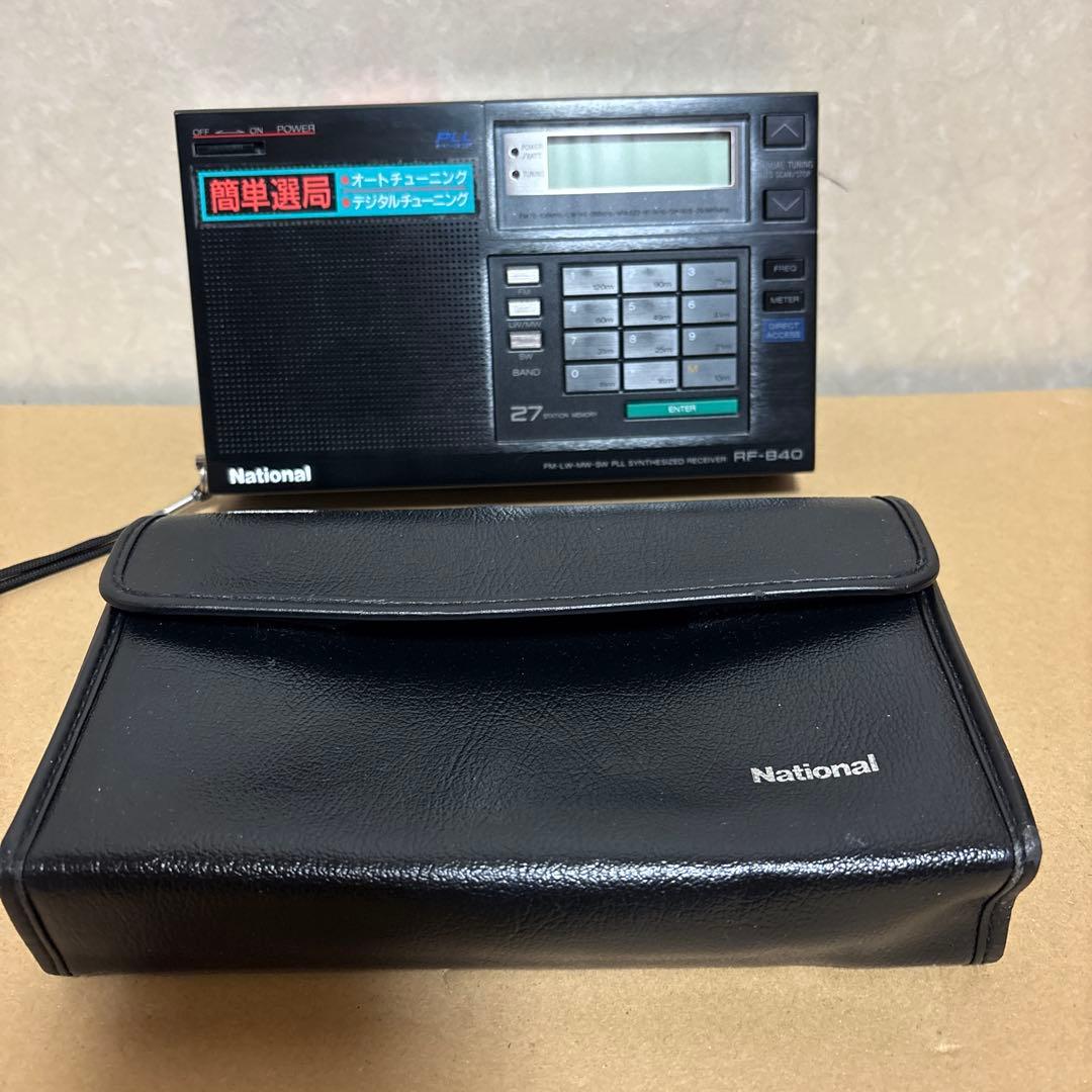 National RF-B40 ジャンク品15