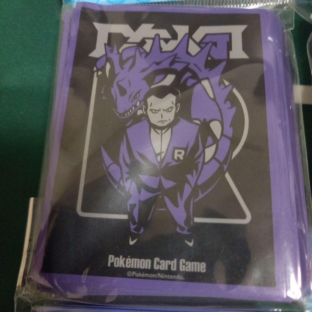 男性トレーナー 公式スリーブ6個セット