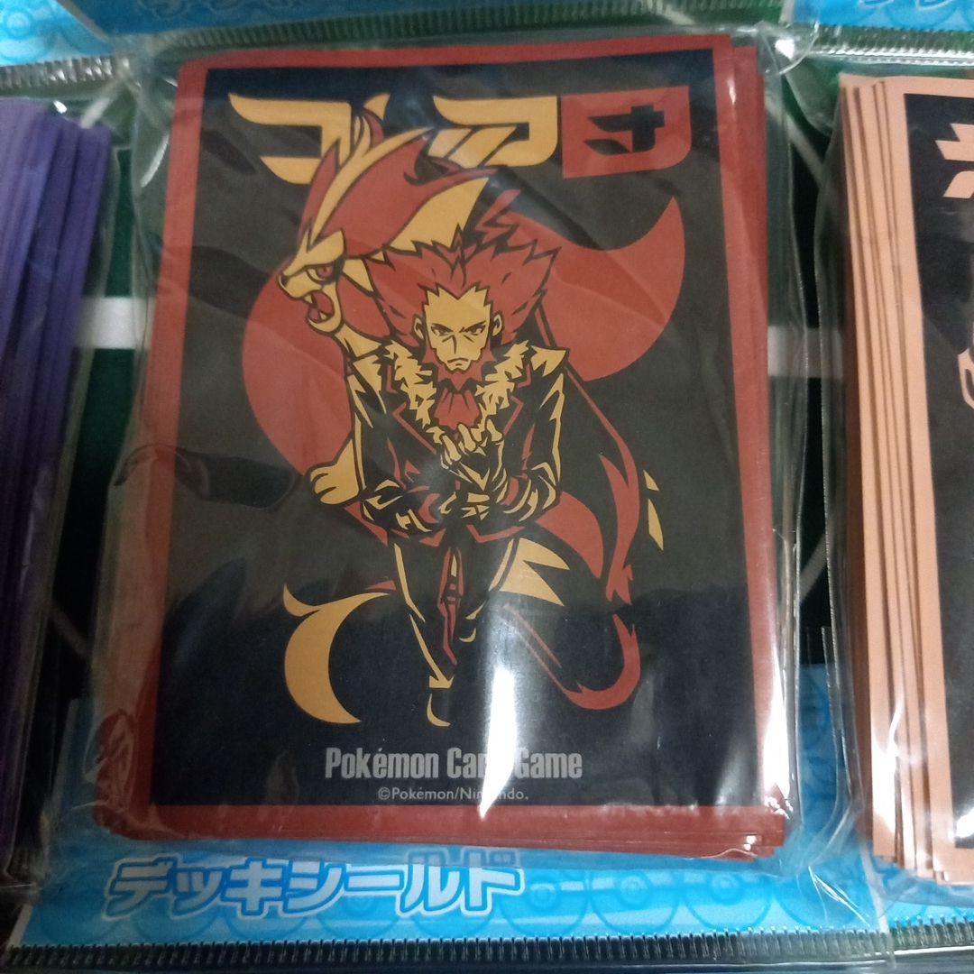 男性トレーナー 公式スリーブ6個セット