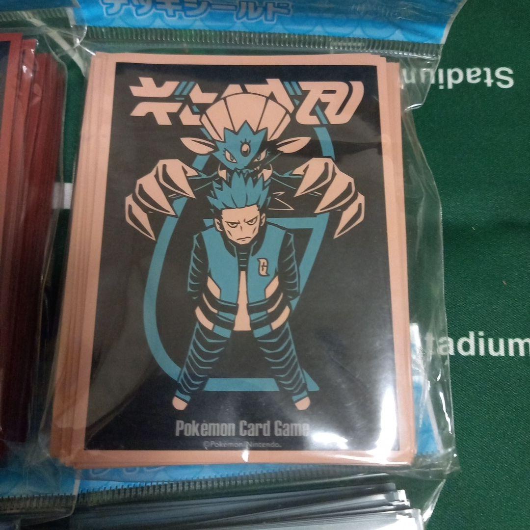 男性トレーナー 公式スリーブ6個セット