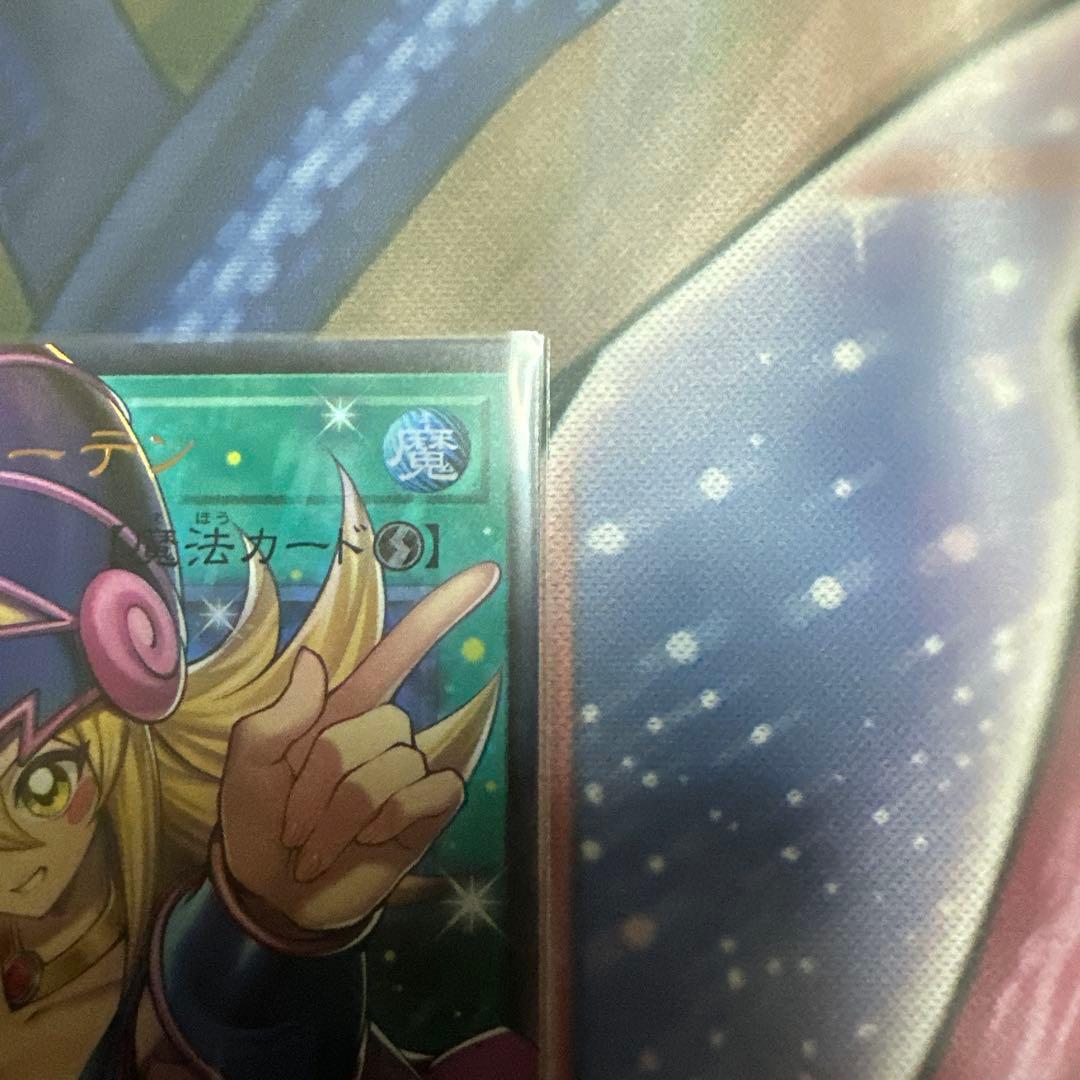 フ*ス様 黒魔導のカーテン　オーバーフレーム　ウルトラレア