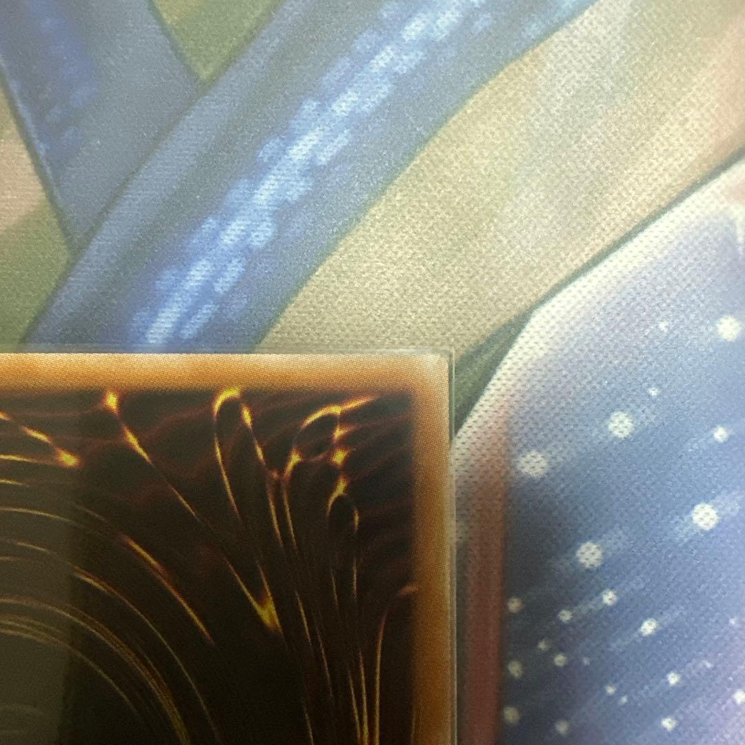 フ*ス様 黒魔導のカーテン　オーバーフレーム　ウルトラレア