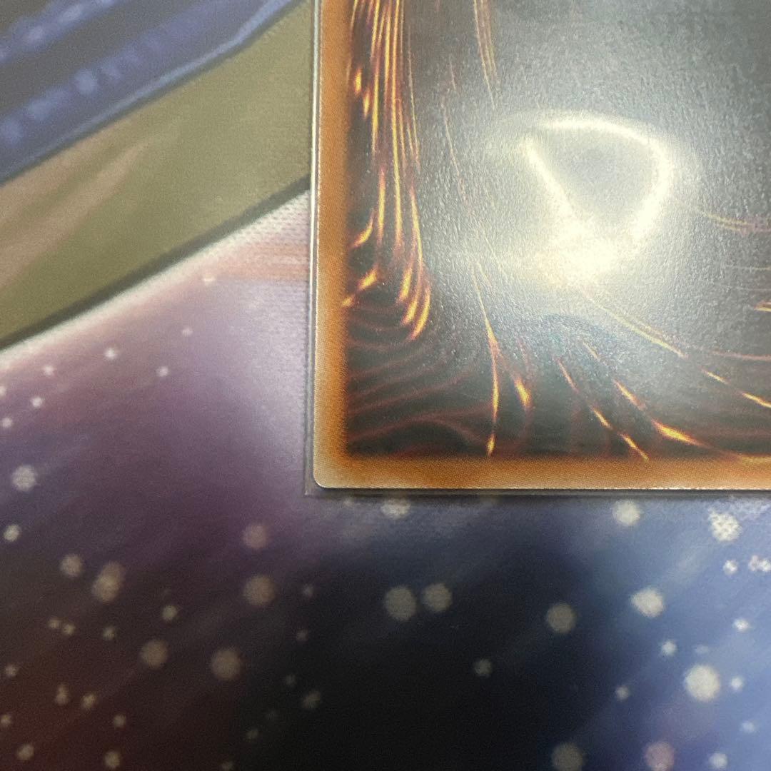 フ*ス様 黒魔導のカーテン　オーバーフレーム　ウルトラレア