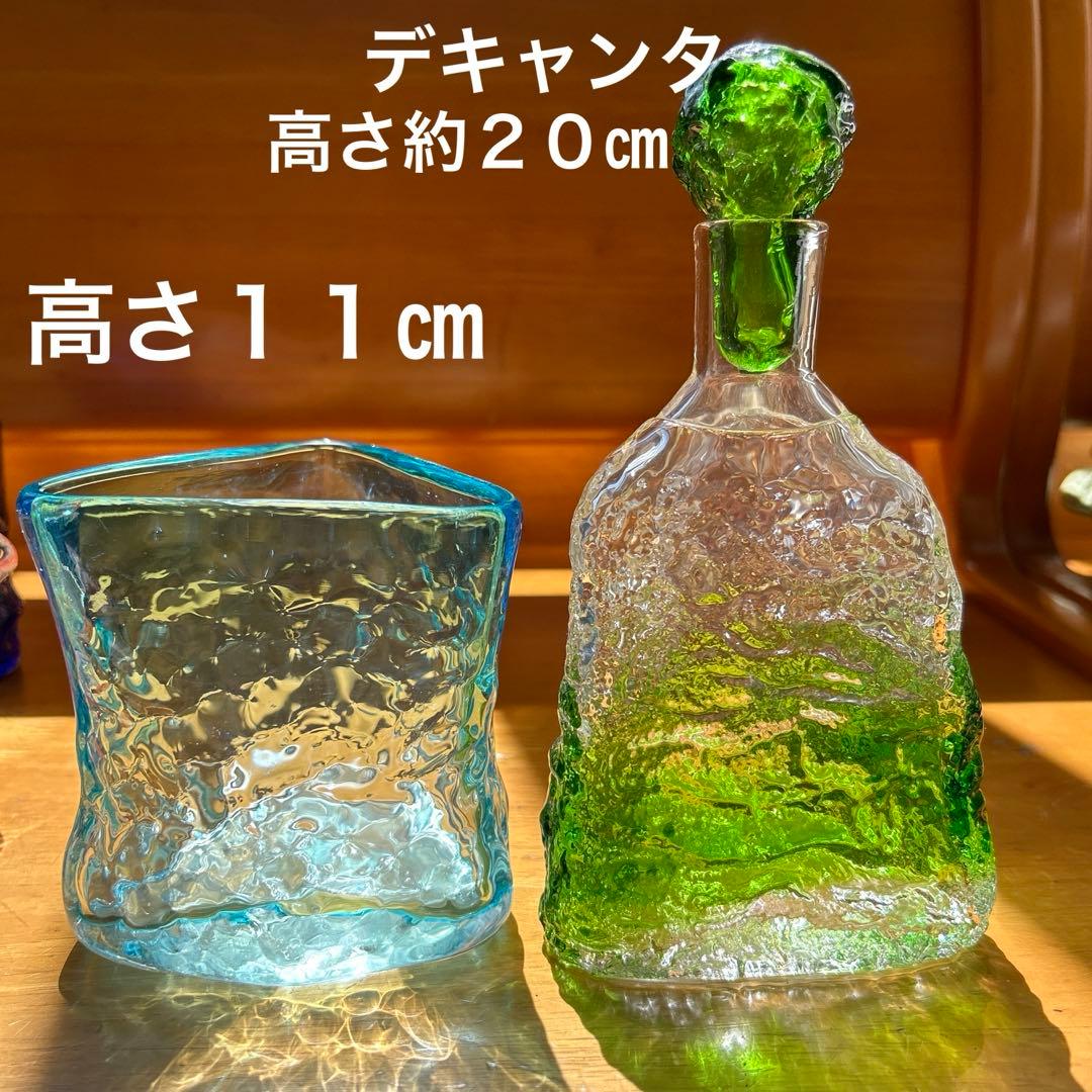 沖縄伝統工芸品　琉球ガラス村　琉球ガラス　三角　トライアングル　手作り吹きガラス