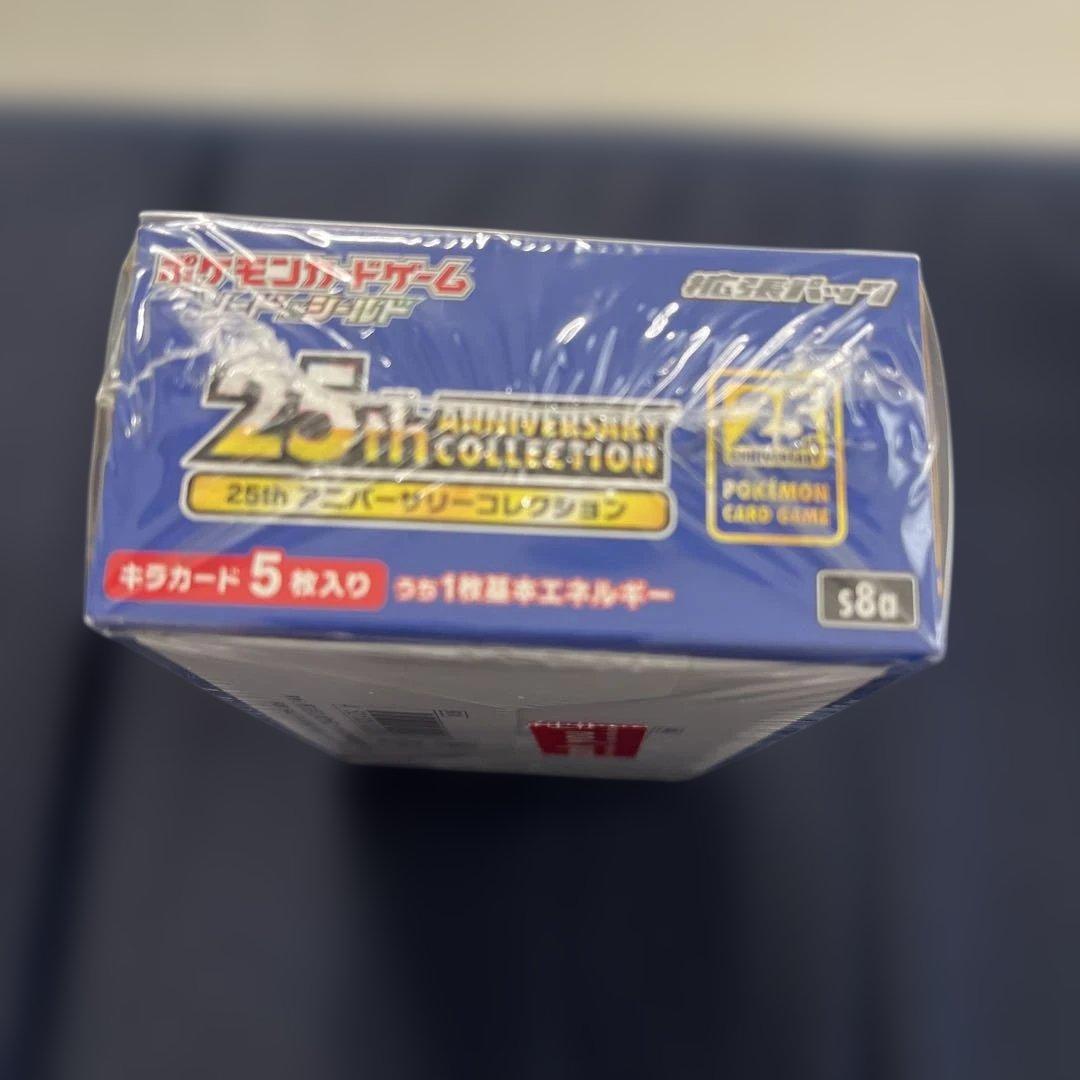 ポケモンカード　イーブイヒーローズ　25周年アニバーサリー　シュリンク　プロモ