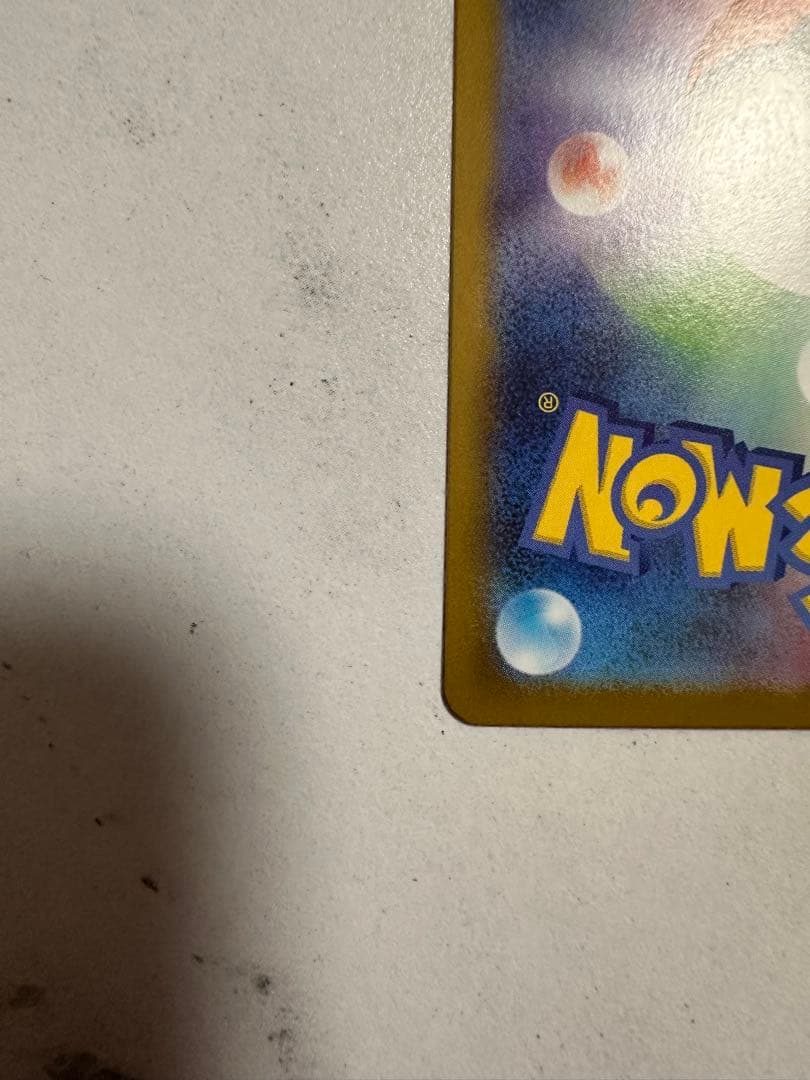 【極美品】メガオーダイルex sar メガエンブオーex sar スタートデッキ