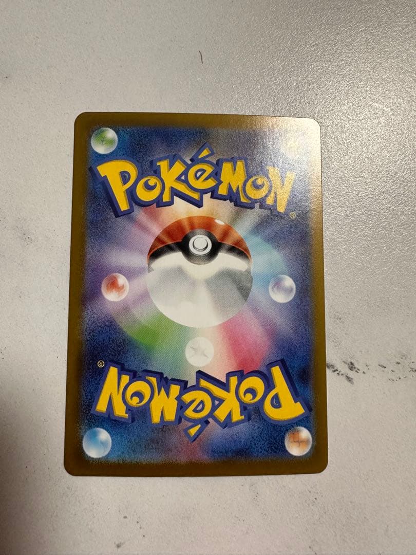 【極美品】メガオーダイルex sar メガエンブオーex sar スタートデッキ