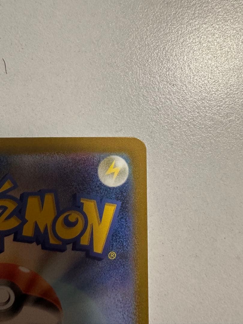 【極美品】メガオーダイルex sar メガエンブオーex sar スタートデッキ