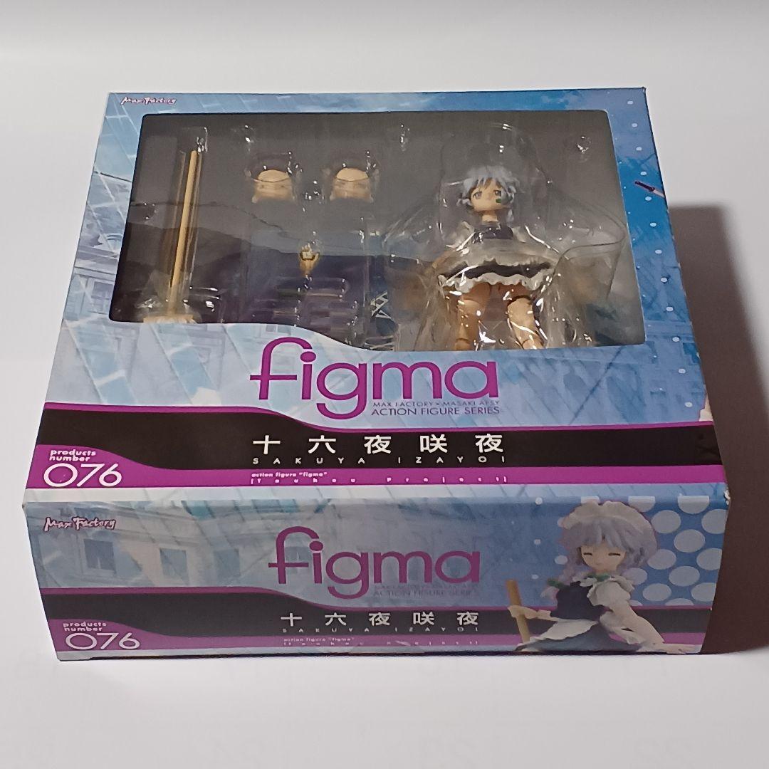 マックスファクトリー figma 十六夜咲夜(いざよい さくや) ナンバー076