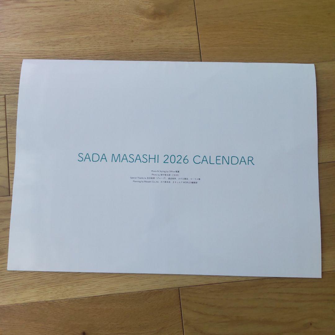 櫻*忍様 さだまさし　2026年カレンダー