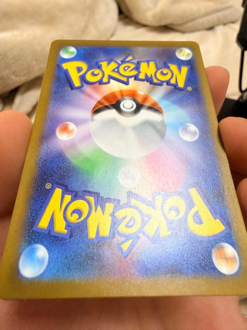 シ*ル様 ポケモンカード　MEGAドリームex　メガゲンガーex 240/193