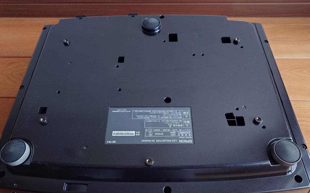 エプソン液晶プロジェクター EH-TW4000 ★中古品★