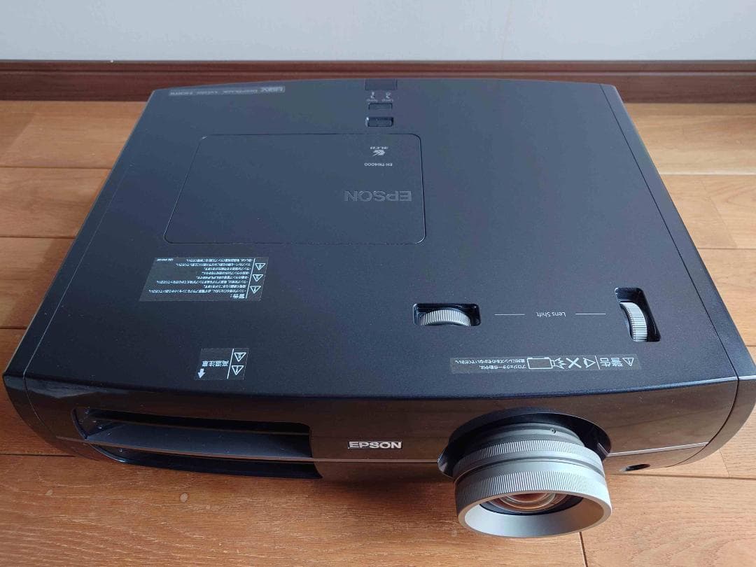 エプソン液晶プロジェクター EH-TW4000 ★中古品★