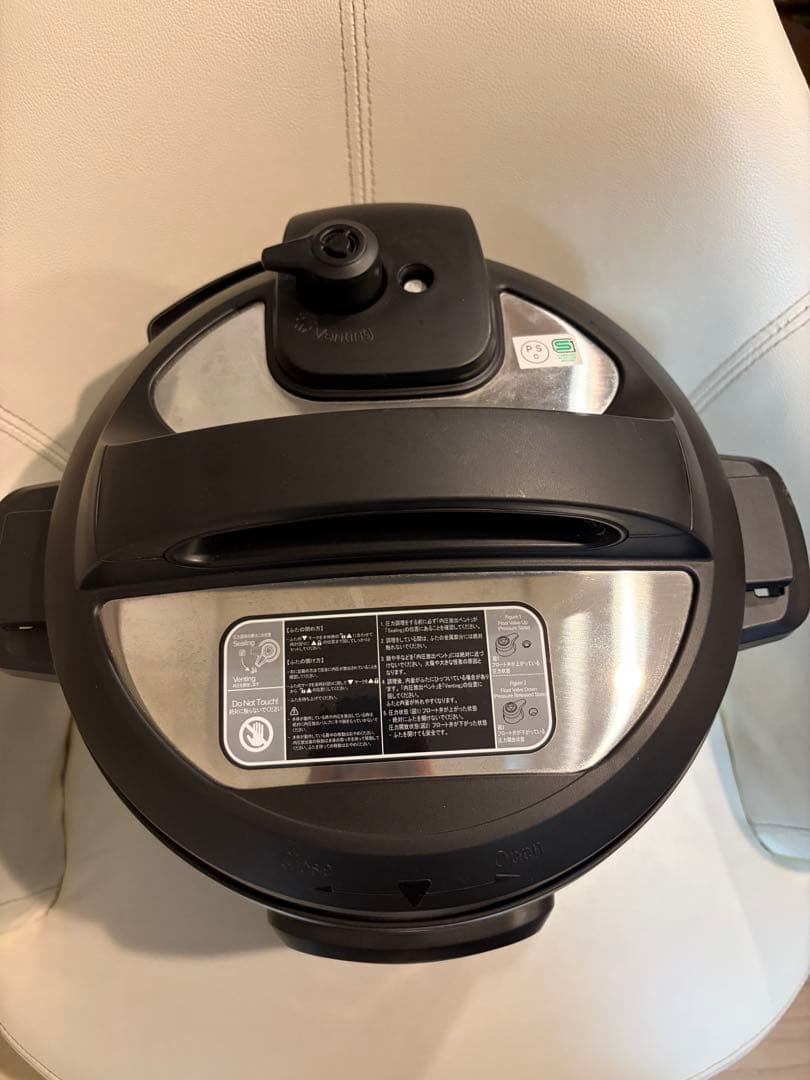 キッチン家電 Instant Pot Duo Gourmet 60 5.7L