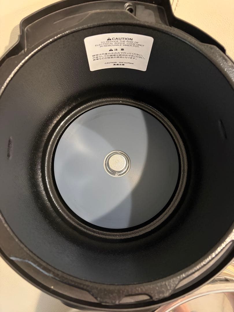キッチン家電 Instant Pot Duo Gourmet 60 5.7L