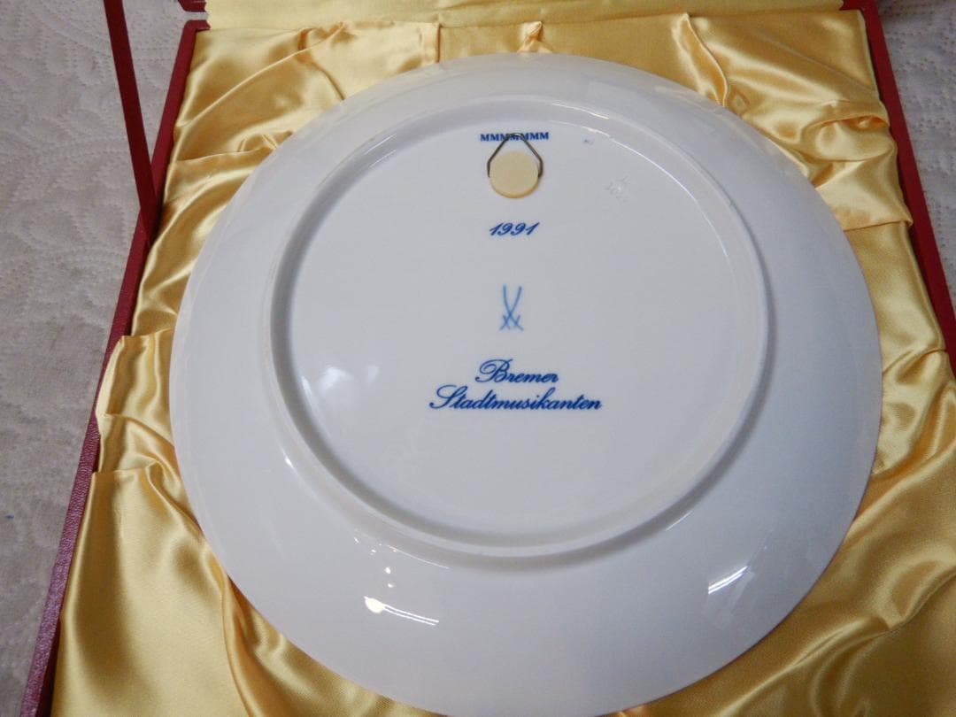マイセン　Meissen 1991年　 イヤープレート 　 陶器 飾り皿