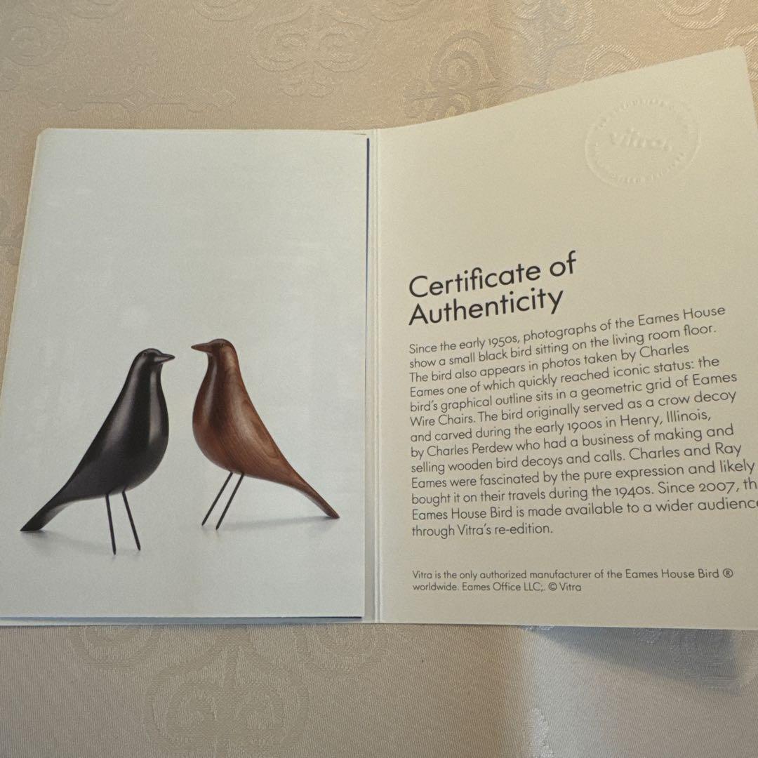 Vitra イームズ ハウスバード ブラック