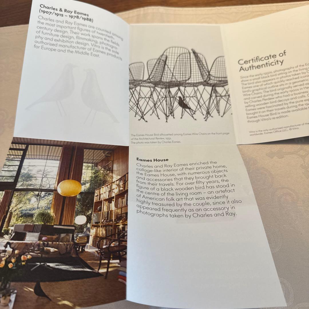 Vitra イームズ ハウスバード ブラック