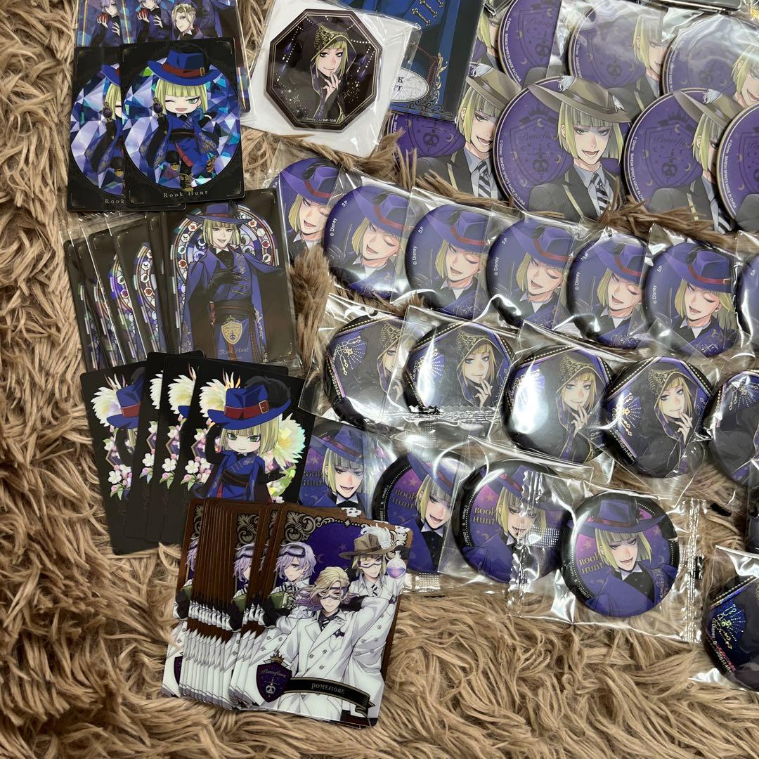 ツイステッドワンダーランド ルークハント グッズまとめ売り