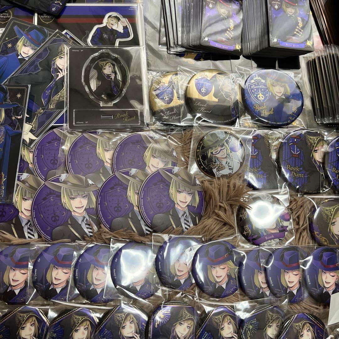 ツイステッドワンダーランド ルークハント グッズまとめ売り