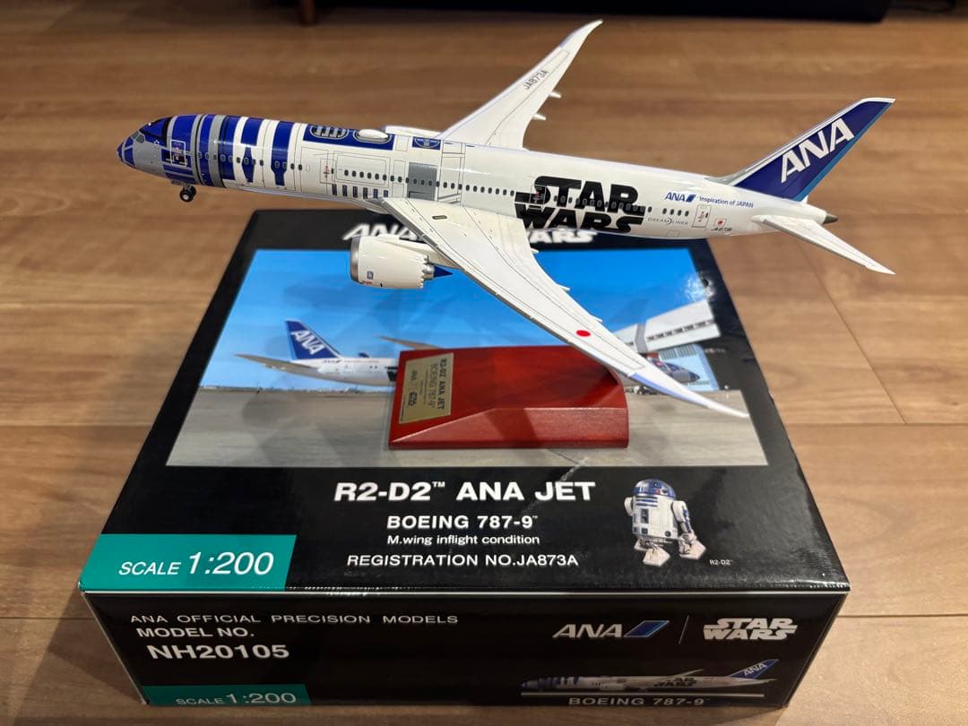 専用　R2-D2 ANA JET Boeing 787-9 1:200
