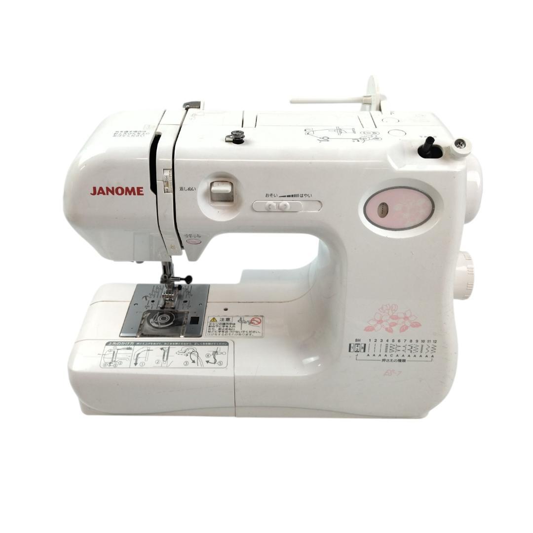 JANOME ジャノメ　ES-7　2ウェイコンパクトミシン　662型【3-20】