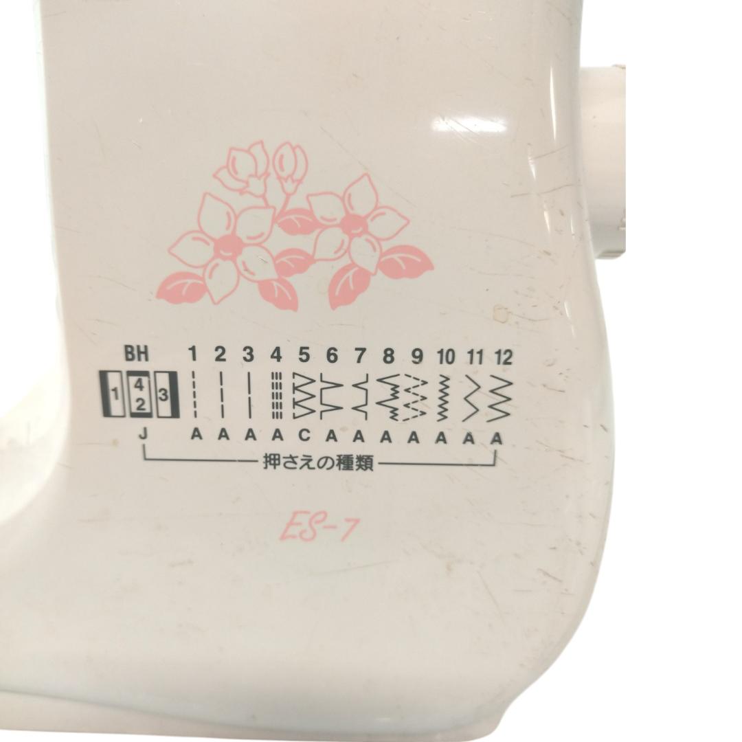 JANOME ジャノメ　ES-7　2ウェイコンパクトミシン　662型【3-20】