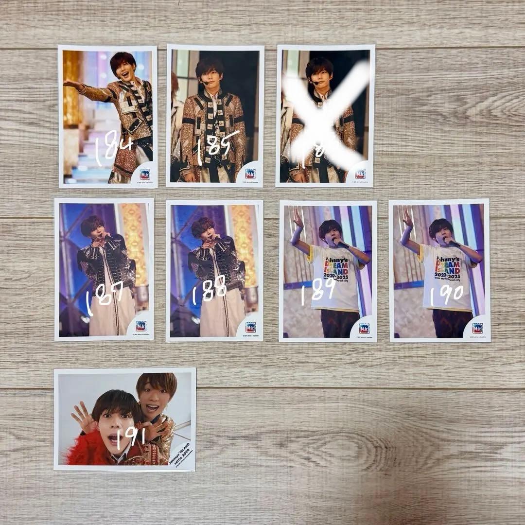 長尾謙杜 公式写真 バラ売り〇 (全15ページ)