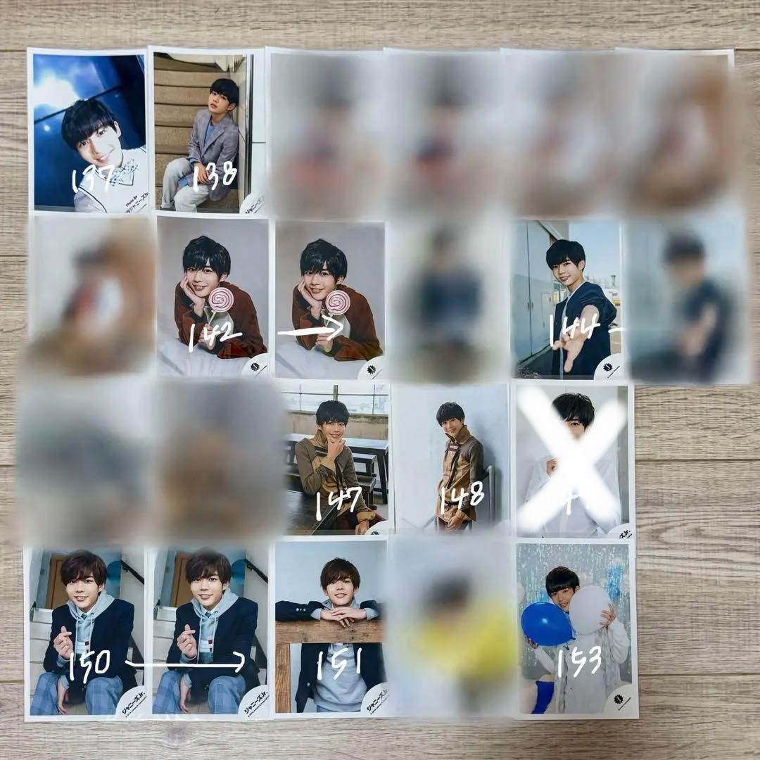 長尾謙杜 公式写真 バラ売り〇 (全15ページ)