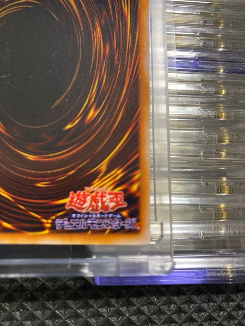 ⭐︎コレクション⭐︎遊戯王 レッドアイズブラックメタルドラゴン 初期シークレット①