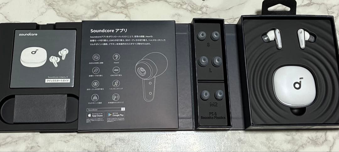 「たけし出品」soundcore Liberty 4 完全
