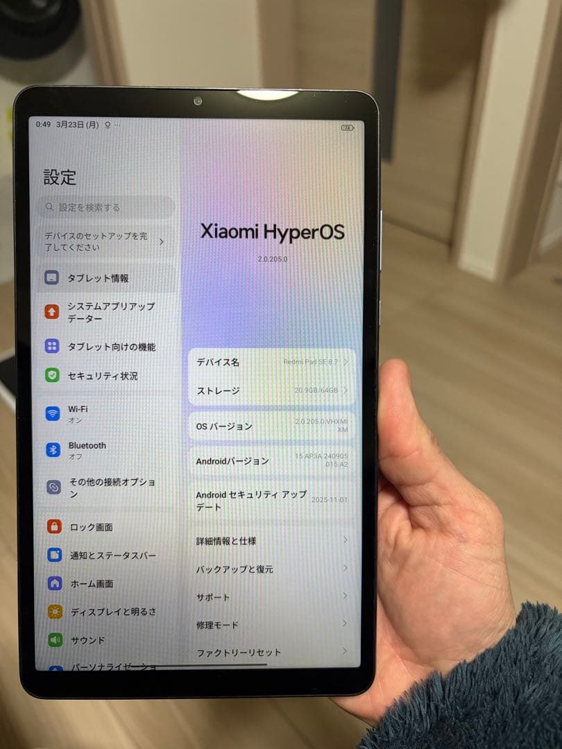 Xiaomiタブレット Redmi Pad SE 4GB+64GB
