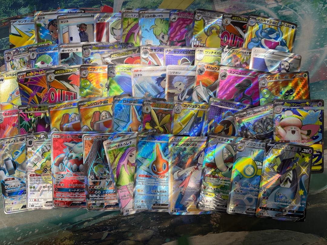 ポケモンカードSRまとめ100枚 Pokemon