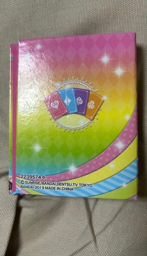 アイカツカード まとめ売り100枚 アイカツグッズ