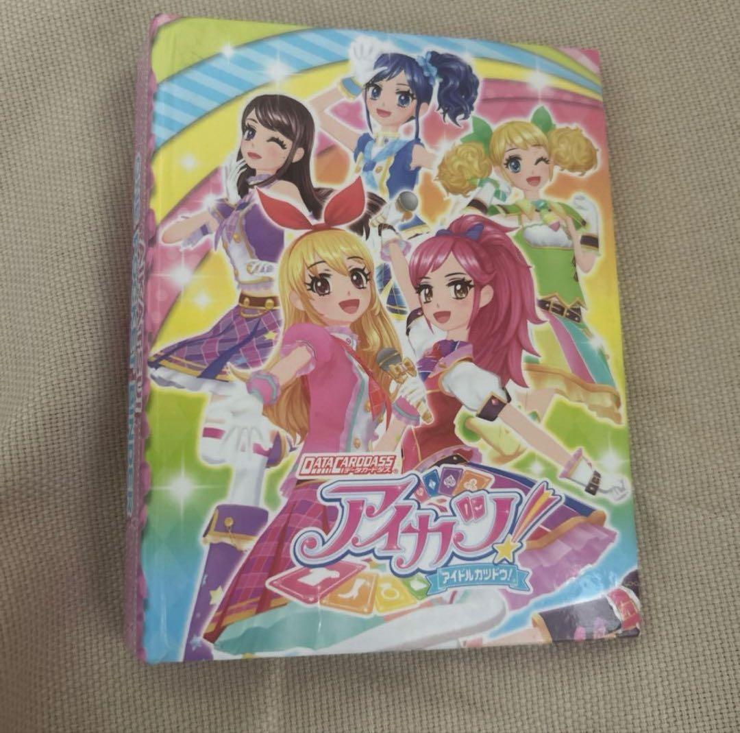 アイカツカード まとめ売り100枚 アイカツグッズ