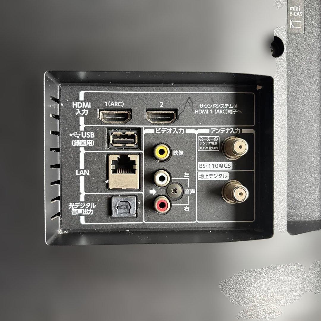 ま*き様 液晶テレビ 東芝 REGZA 24S12