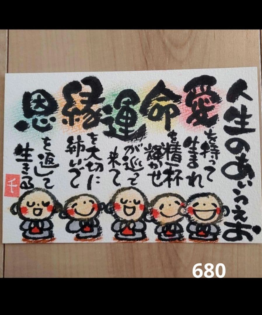 ★HYS様★専用