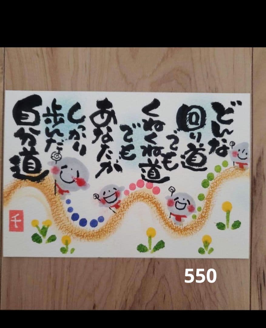 ★HYS様★専用