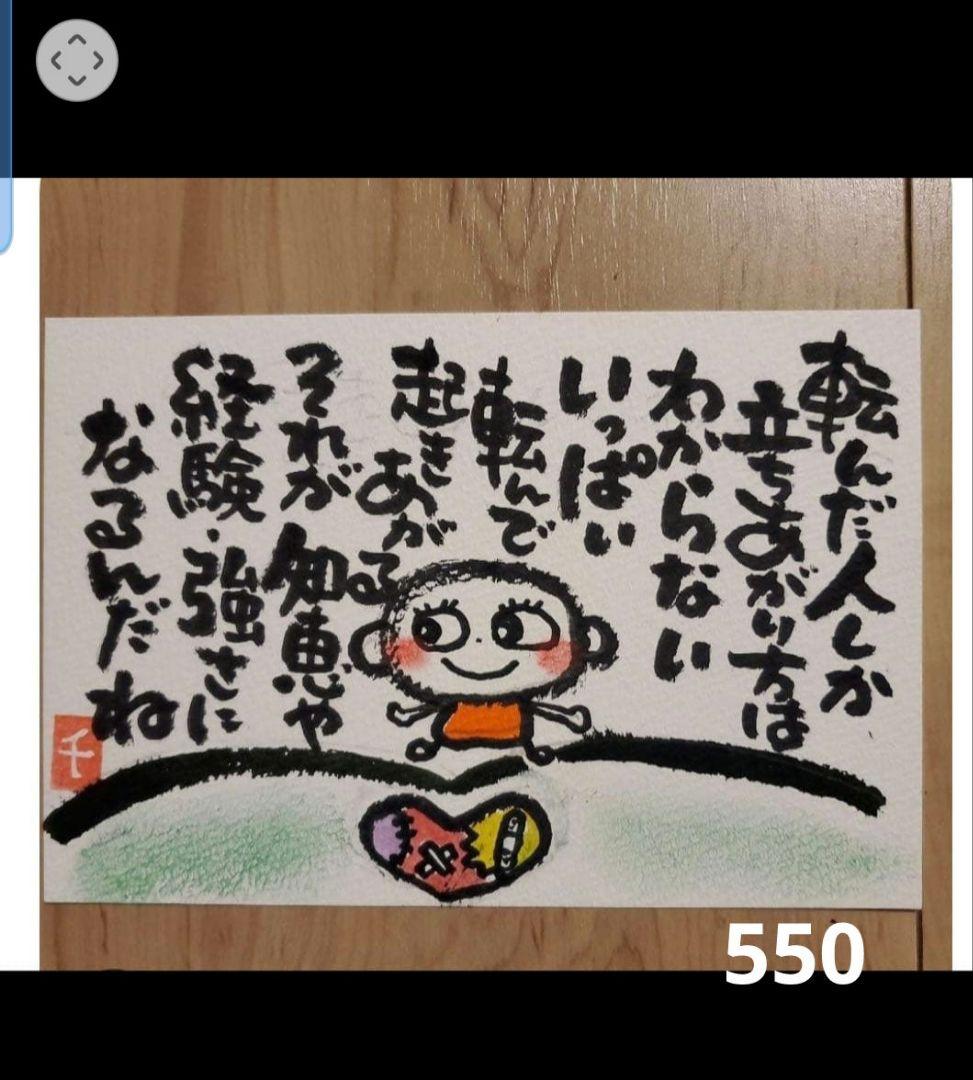 ★HYS様★専用