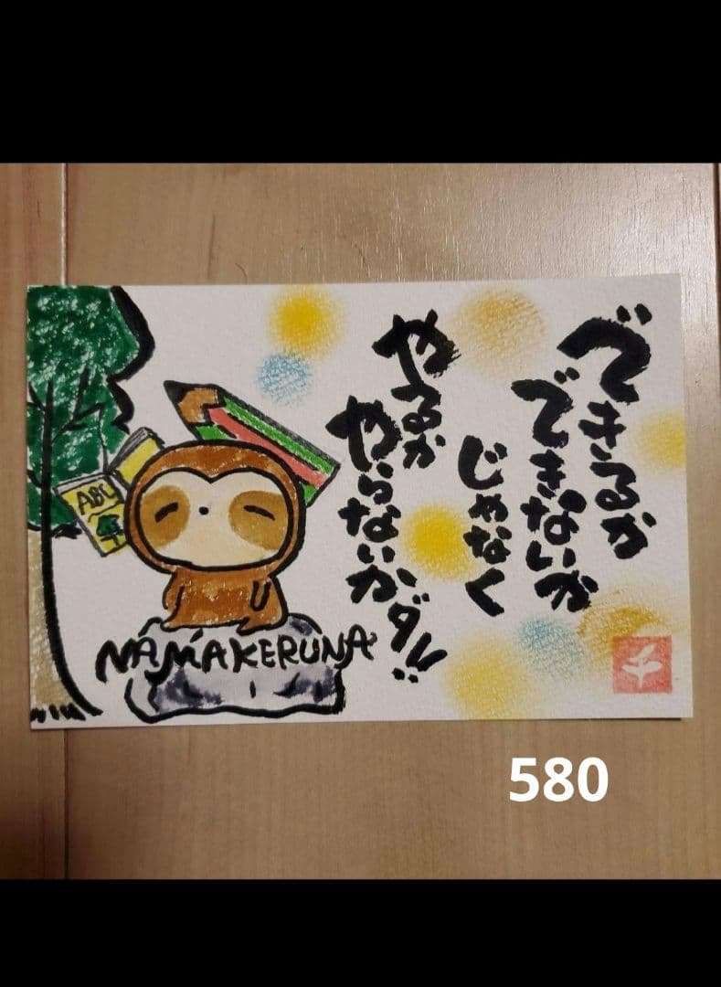 ★HYS様★専用