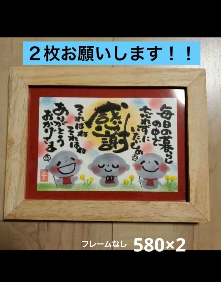 ★HYS様★専用
