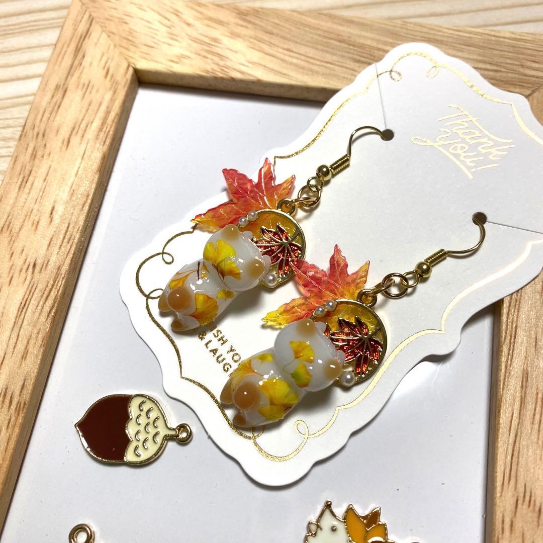 ☆紅葉いっぱいautumn猫ちゃんピアス☆