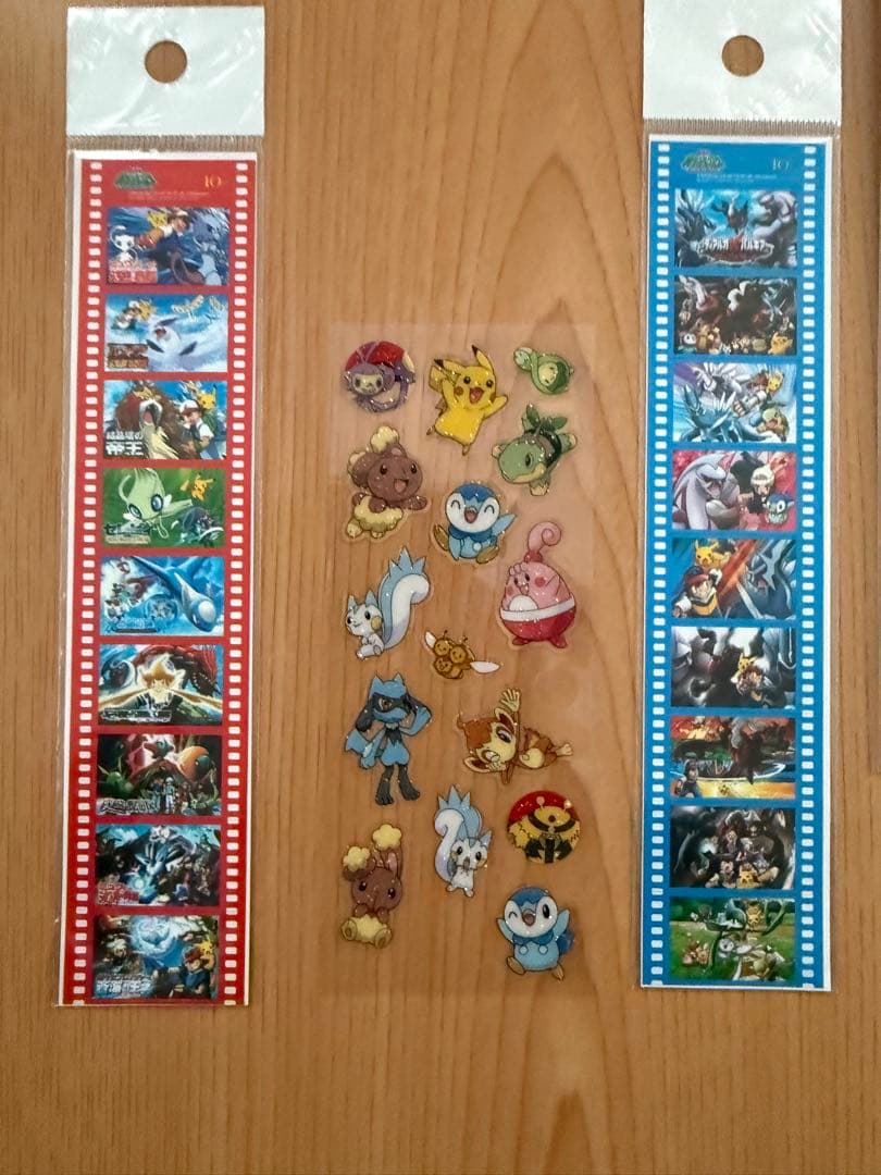 新品 中古 ポケモン シール ステッカー クリアファイル セット