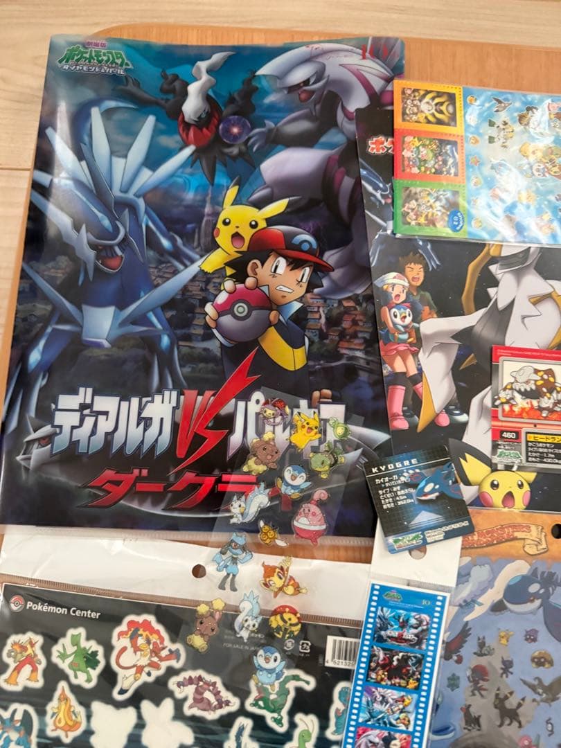 新品 中古 ポケモン シール ステッカー クリアファイル セット