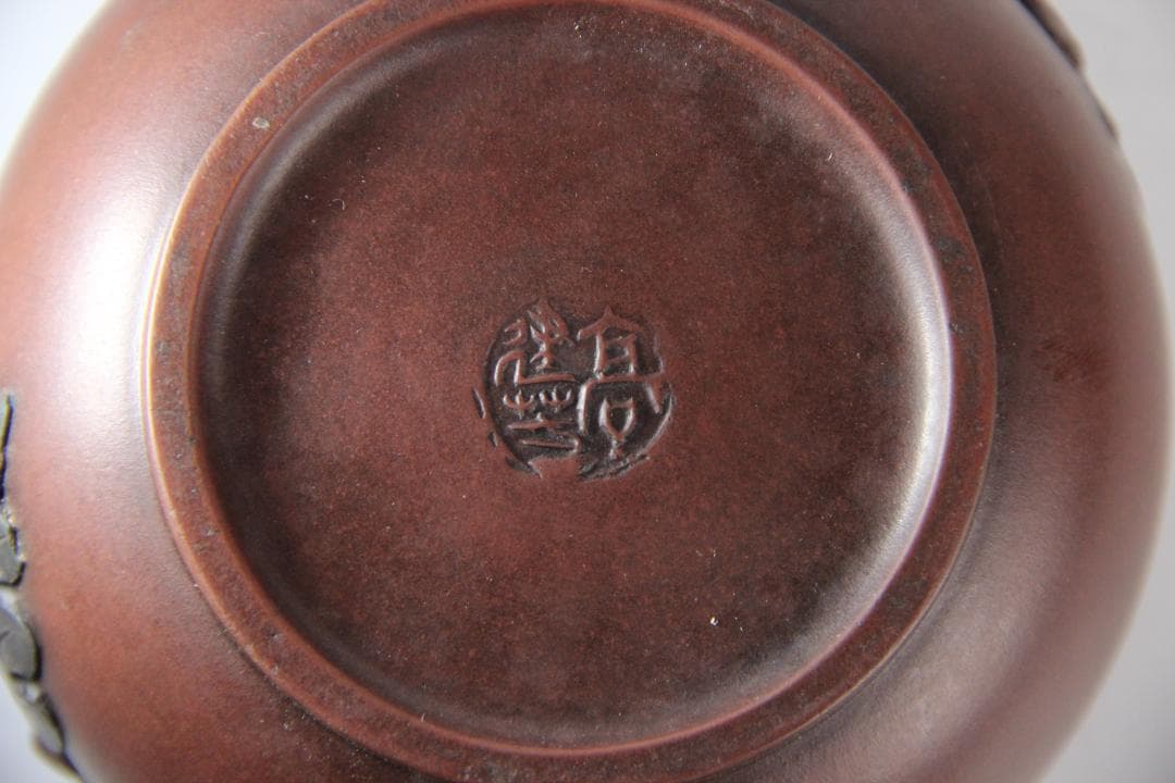 唐物 時代 朱泥 高建芳 銘 紫泥 紫砂壺 宜興 　蓋款 FF01-04