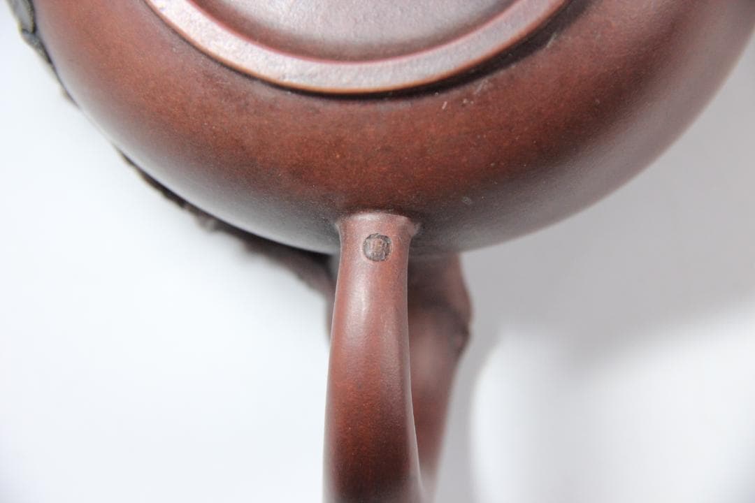 唐物 時代 朱泥 高建芳 銘 紫泥 紫砂壺 宜興 　蓋款 FF01-04