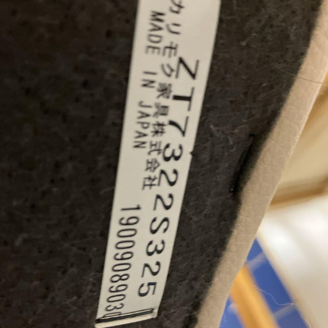 【ゆみ】カリモク 2人掛けソファ レザー2P 2.5P ZT73 ベージュ