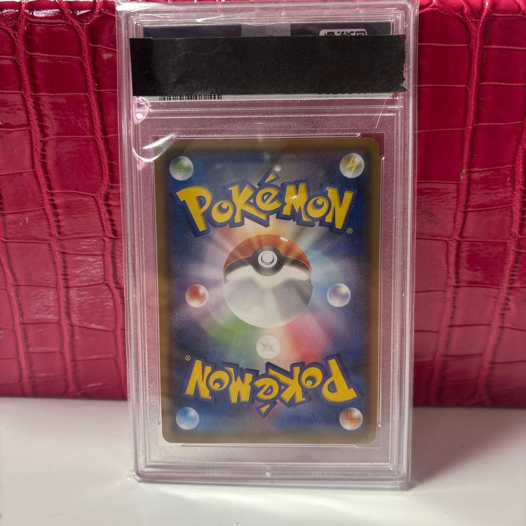 ゼラオラ　ホロ　プロモPSA10